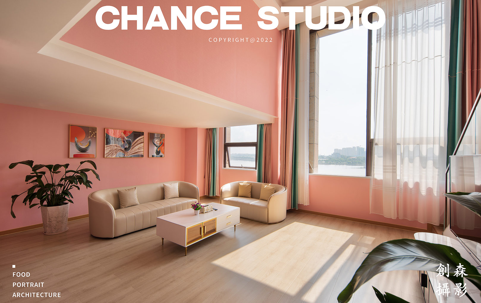 美月汇月子中心-4