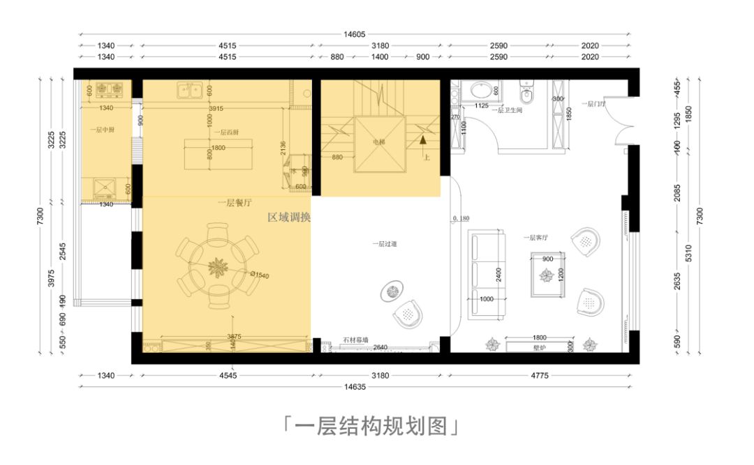 北京新新家园 600㎡轻奢别墅，杨枫打造 80 后模型迷的理想空间-42