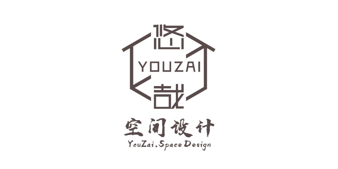 悠哉空间设计 | 水木韵居 | 诗意的归处-6