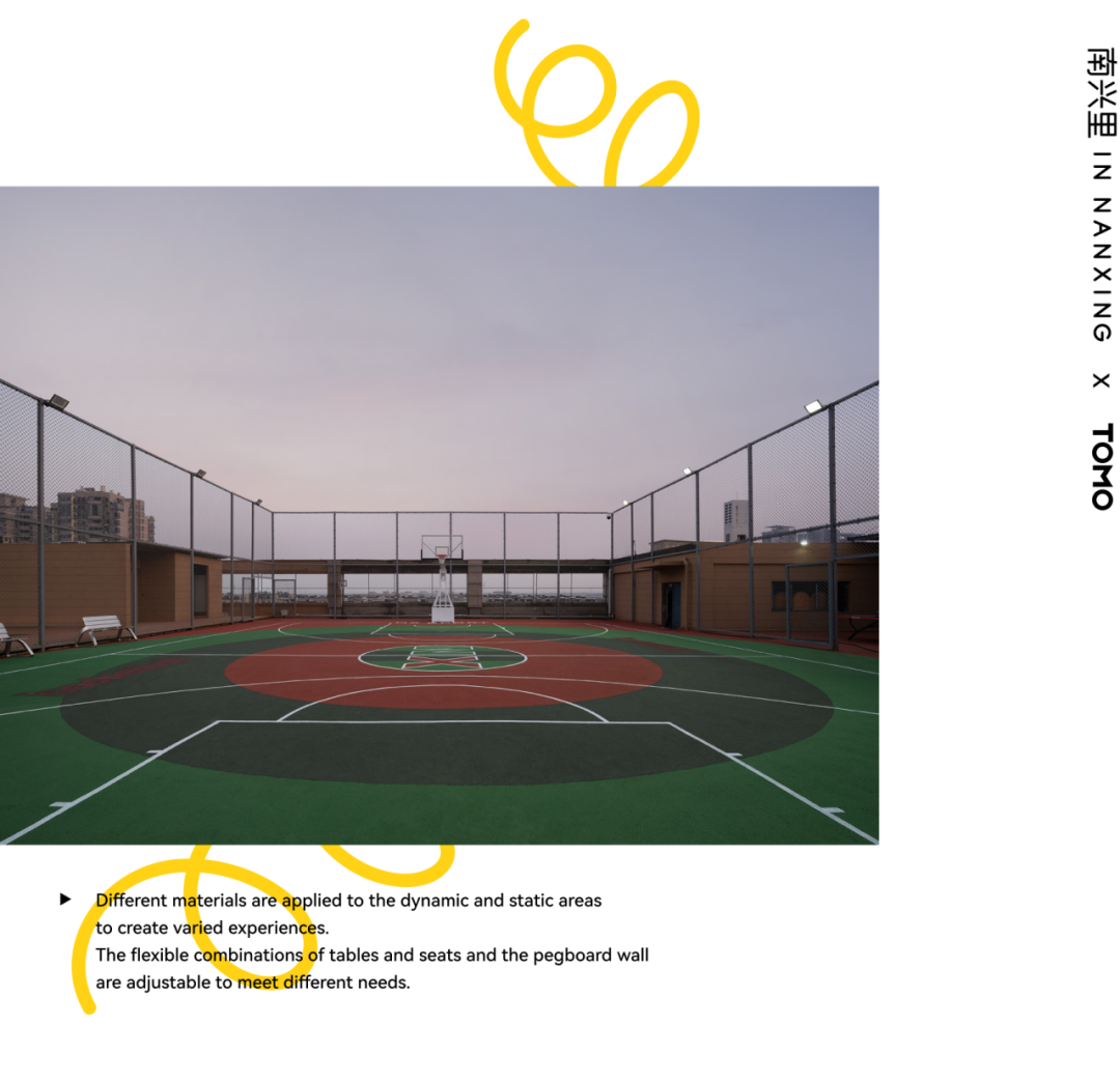 南兴里:未来城市人文社区丨中国杭州丨TOMO 東木筑造-246