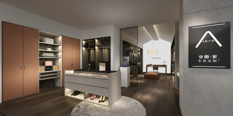 安图·家 贵阳家居专卖店丨中国贵阳丨张威,姚婷,胡迁迁-15