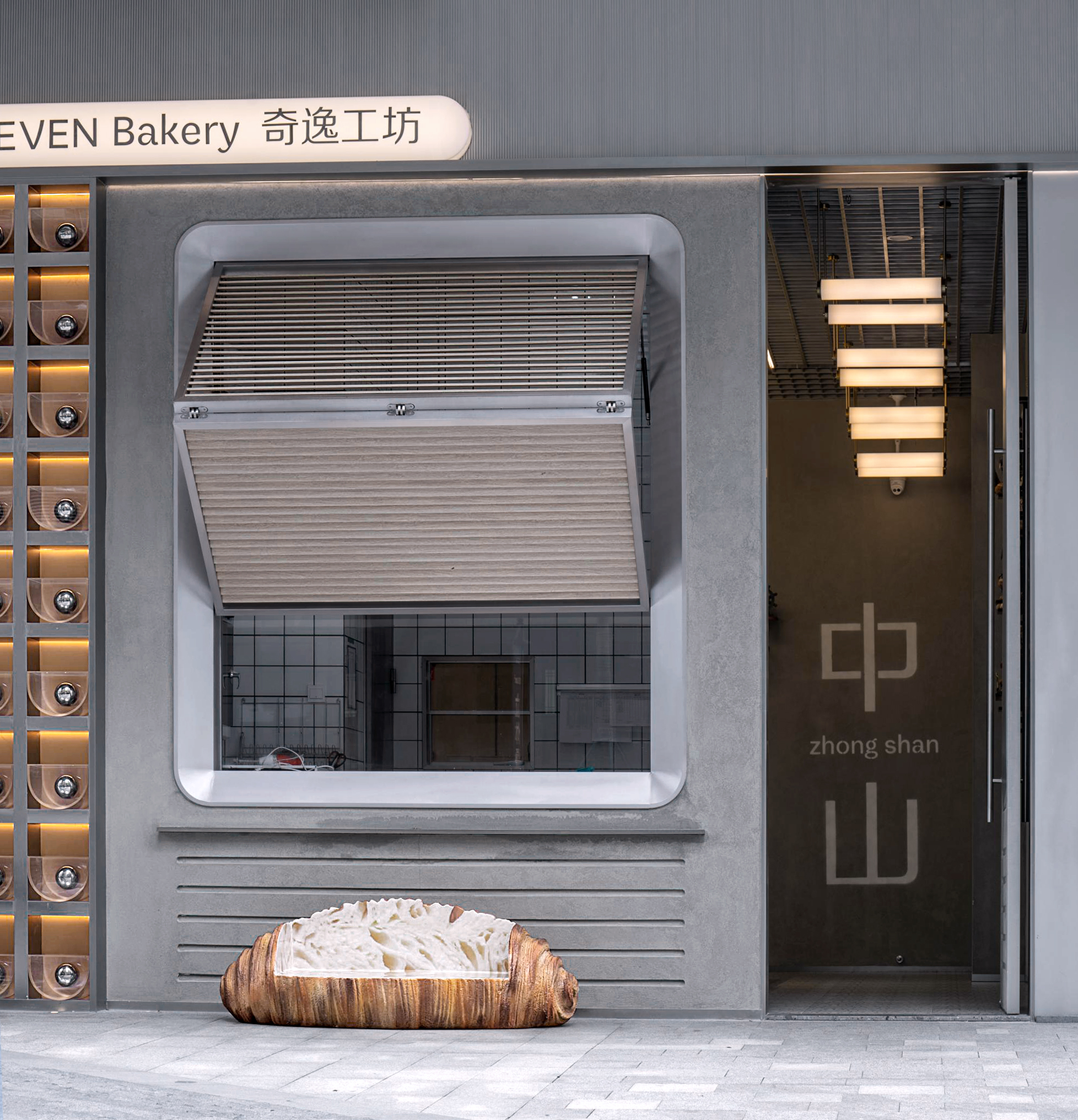 奇逸工坊丨中国中山丨H DESIGN(旋木尚艺)-59