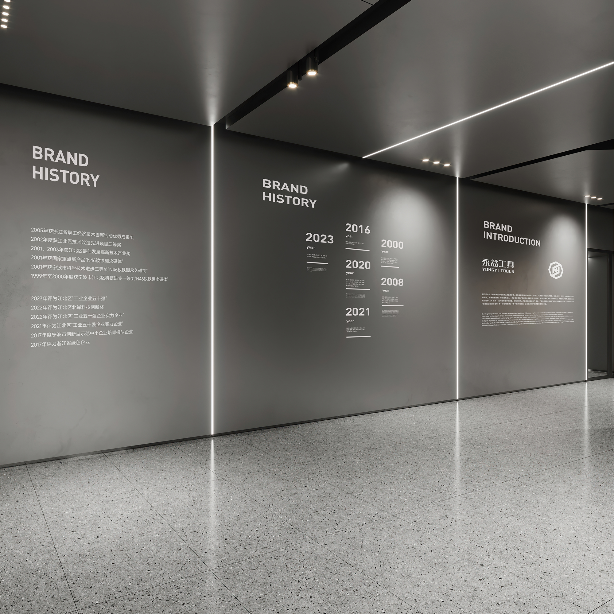 永益办公室丨中国镇江丨魔戏空间设计&ABDdesign-44