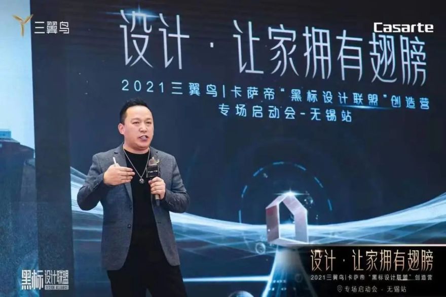 韩禹设计作品丨中国沈阳丨乾唐设计-253