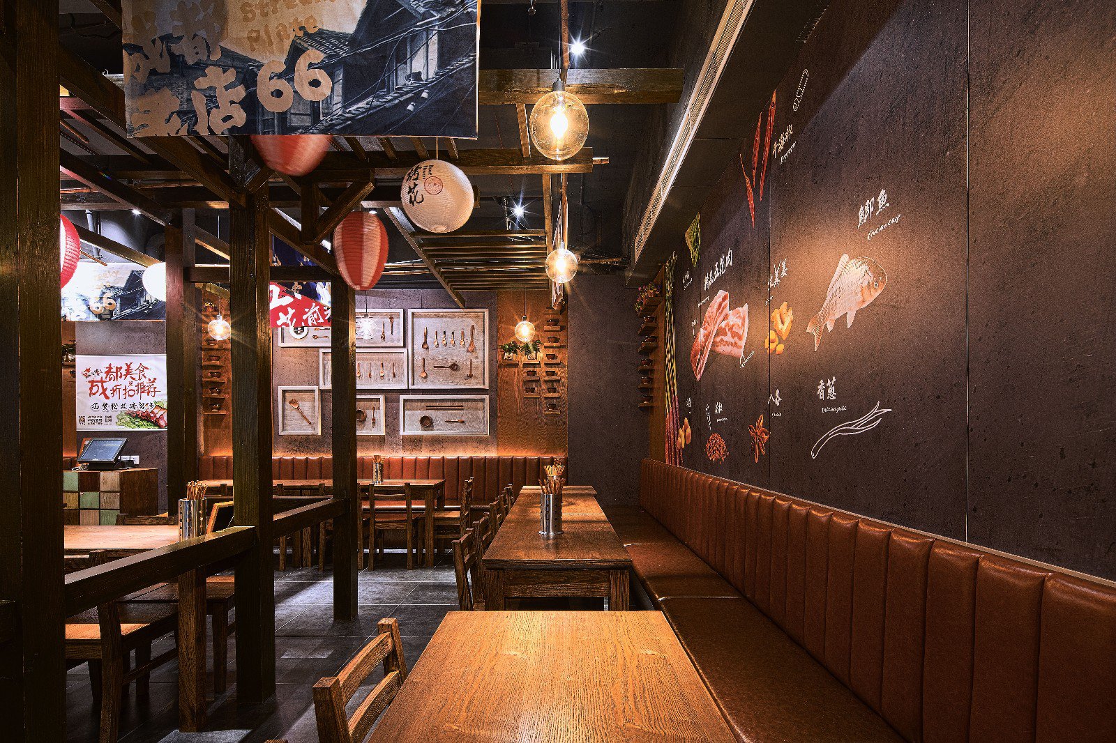 大板烤五花  沈嘉伟-7