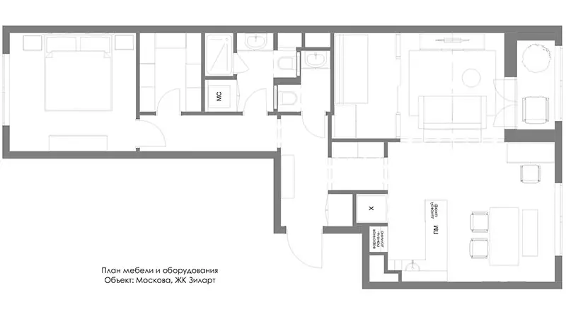 莫斯科 70㎡暗色调公寓 | 设计师巧妙融合情侣不同品味-1