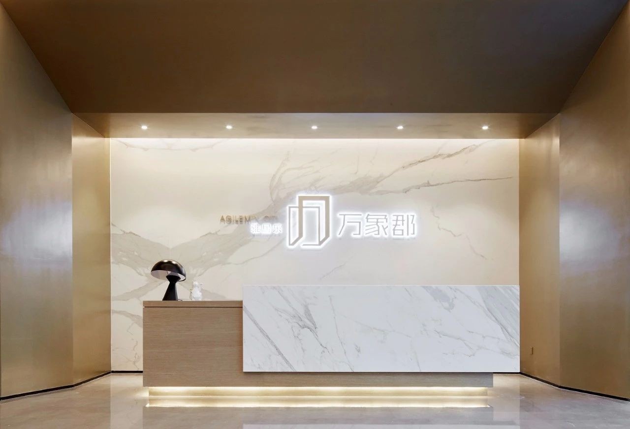 共生形态新作-1