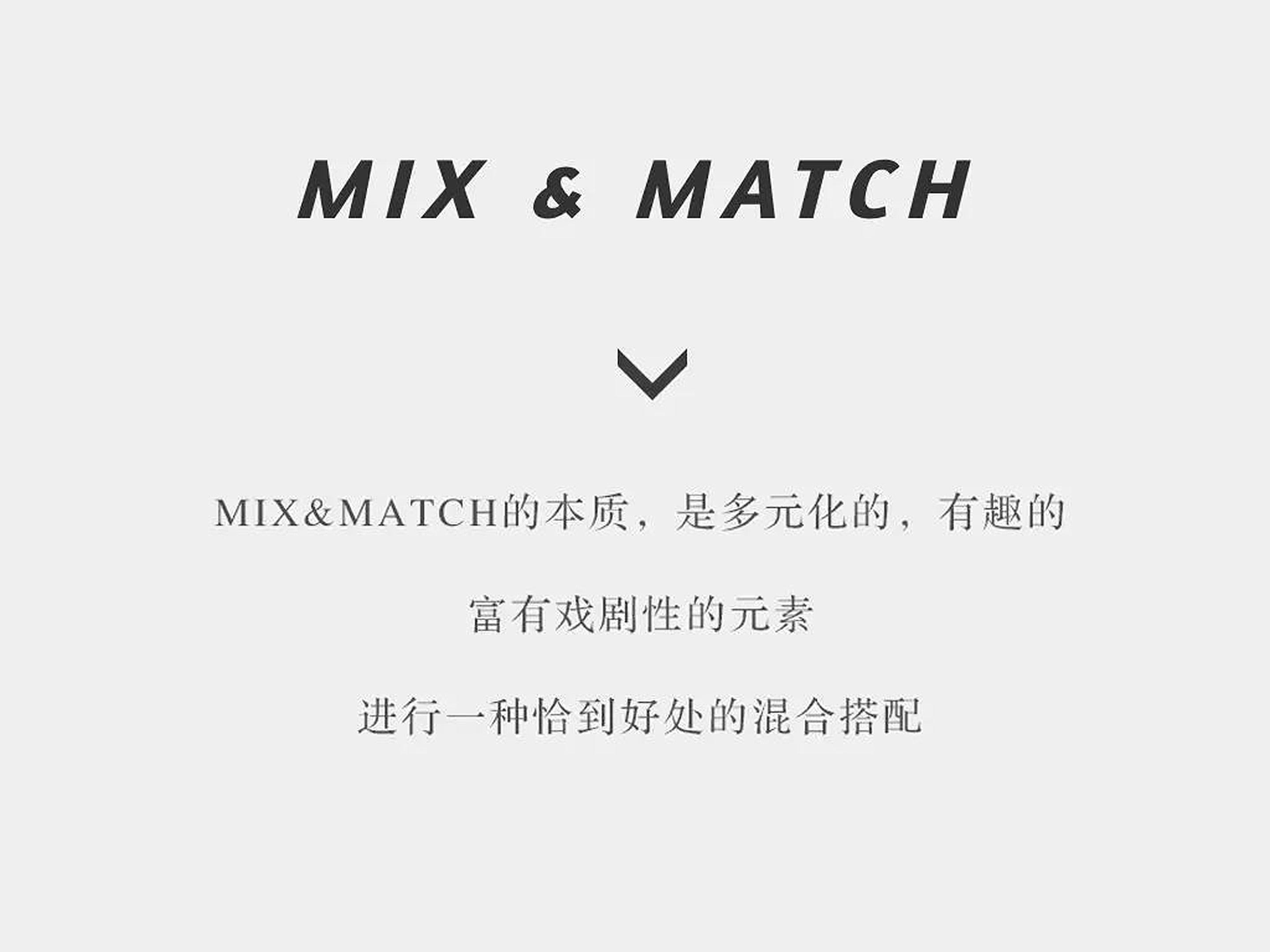 北非混搭美学 · 杭州度假别墅的设计革命丨中国杭州丨Fourth Residence-18