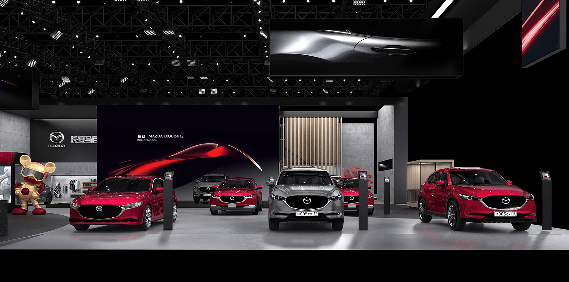 2022 长安马自达年度车展-2