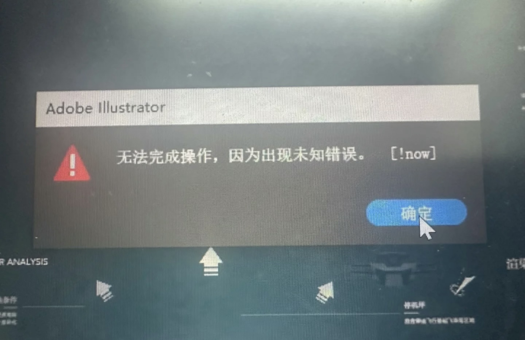 清华美院毕设刷屏！聚焦低空经济，打造eVTOL交通文旅综合体，还拿了全国十佳模型-170