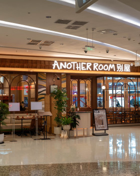 ANOTHER ROOM 别屋 · 亚洋食丨中国武汉丨山野设计工作室