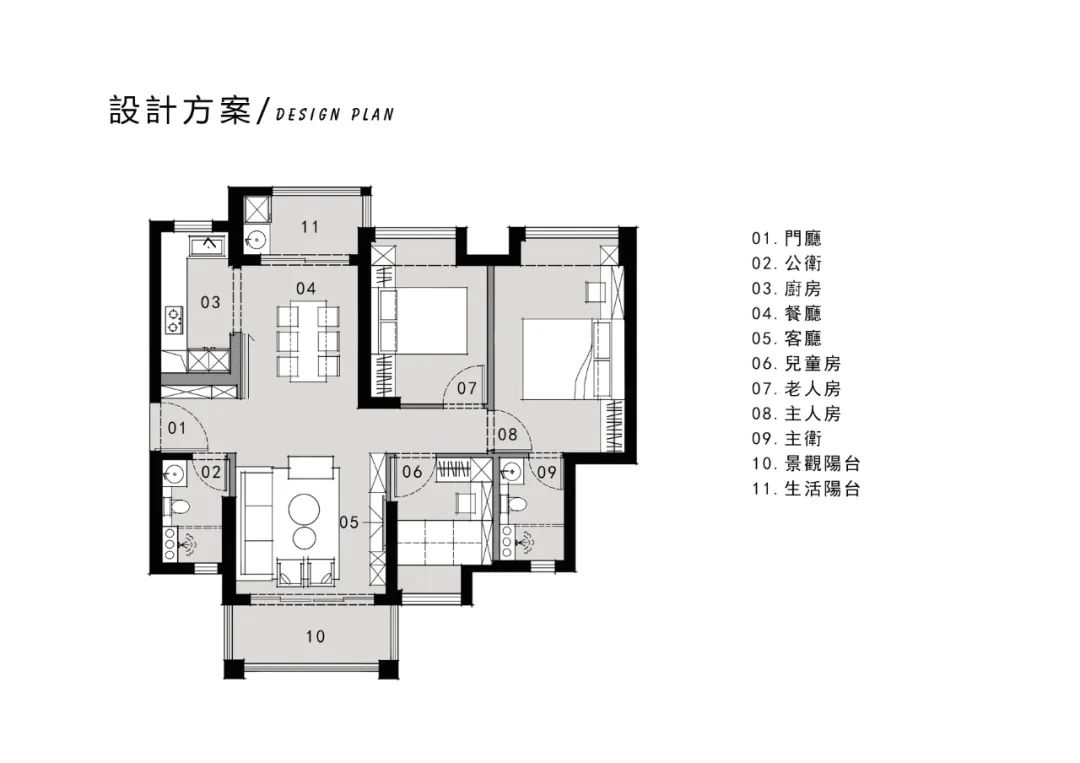 时代倾城双生花丨中国珠海丨匠一文化创意设计-9