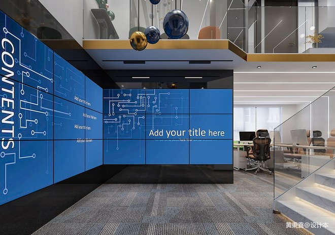 20万元办公空间160平米装修案例丨丨Summer Design 丨科技办公-10