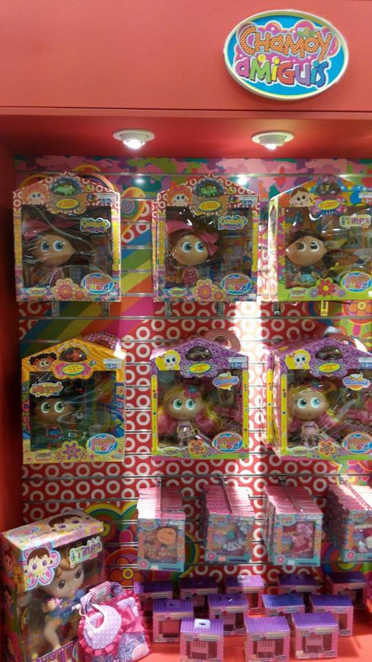 Distroller 购物中心-13