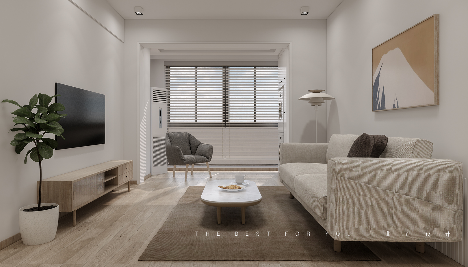 简约日式风，打造都市闲适生活境界-14