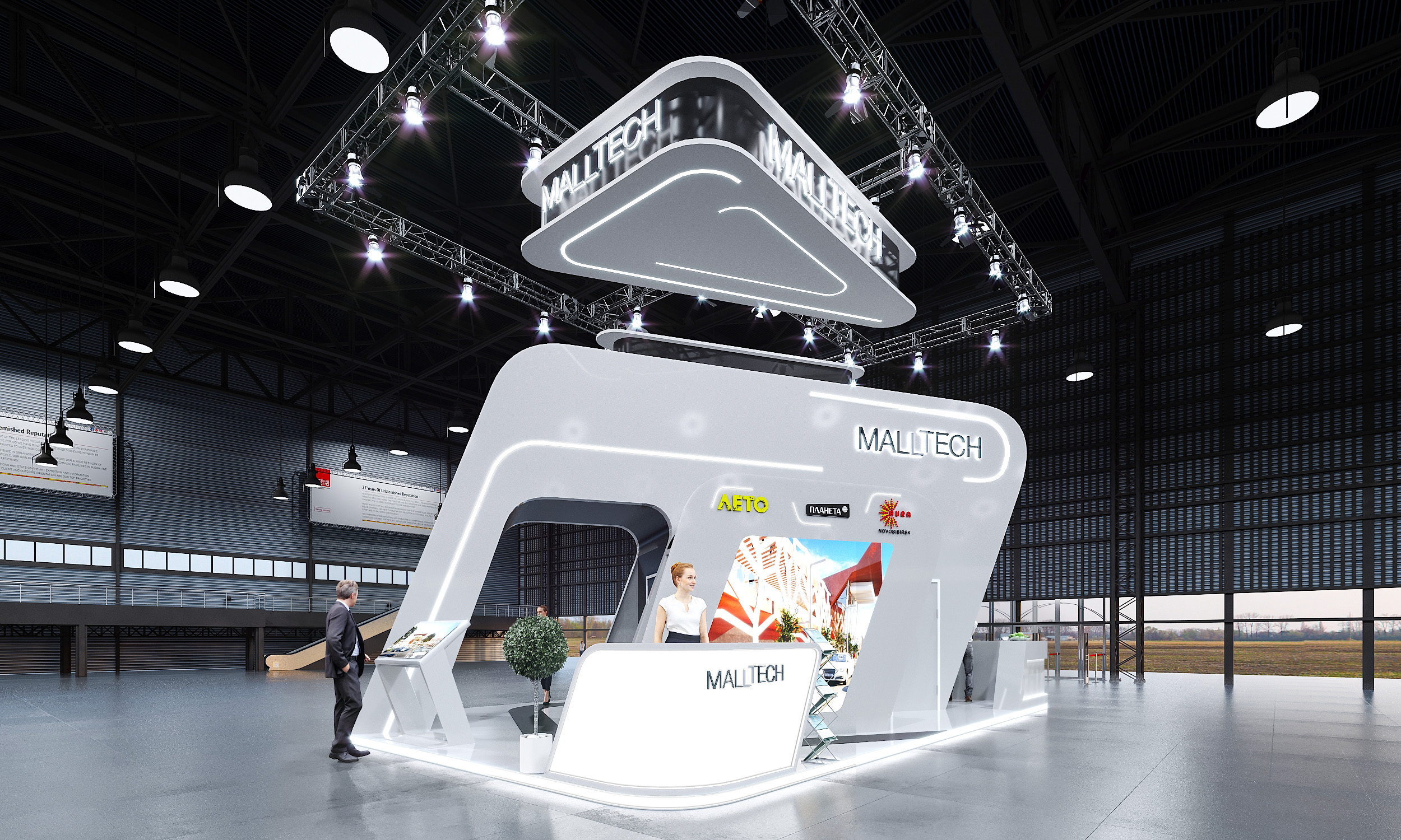 Stand for MALLTECH 2020-4