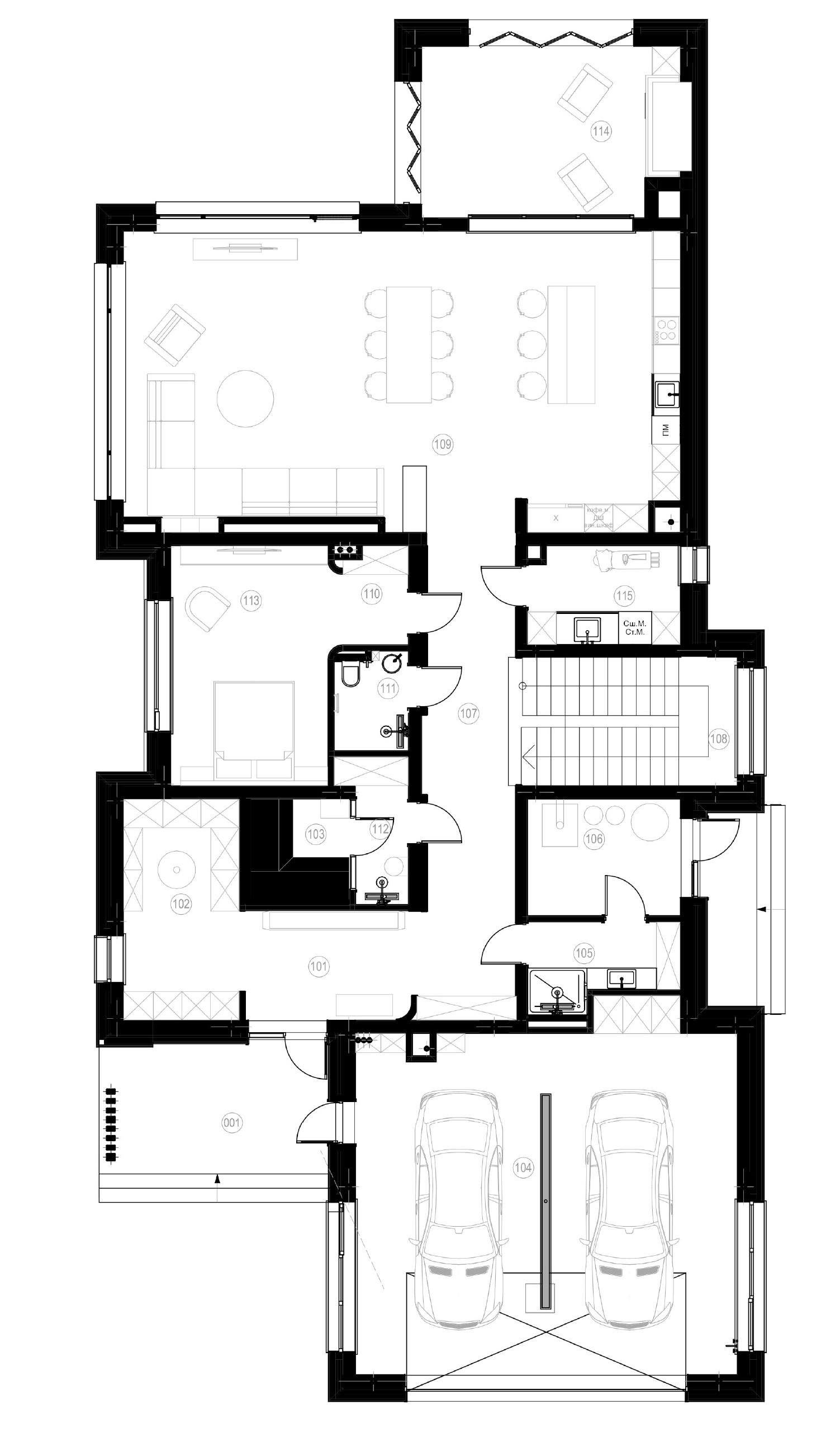 光芒,私人住宅,第一部分-2