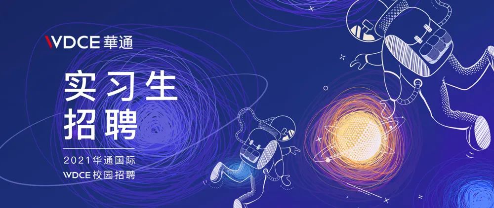 装配式钢结构住宅建筑的发展与应用挑战-51