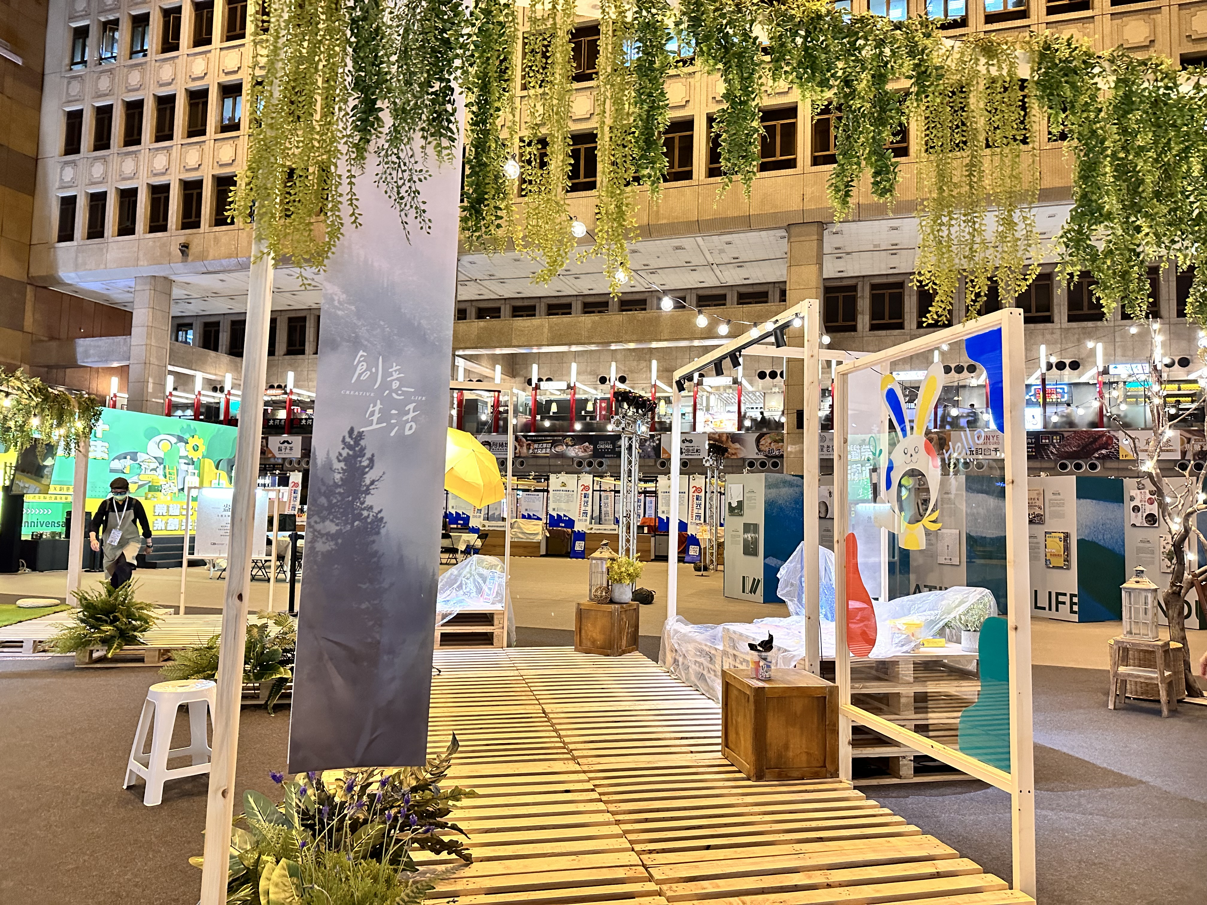 观光工厂创意生活 20 周年联合嘉年华展场设计及制作丨中国台北丨山峸-20