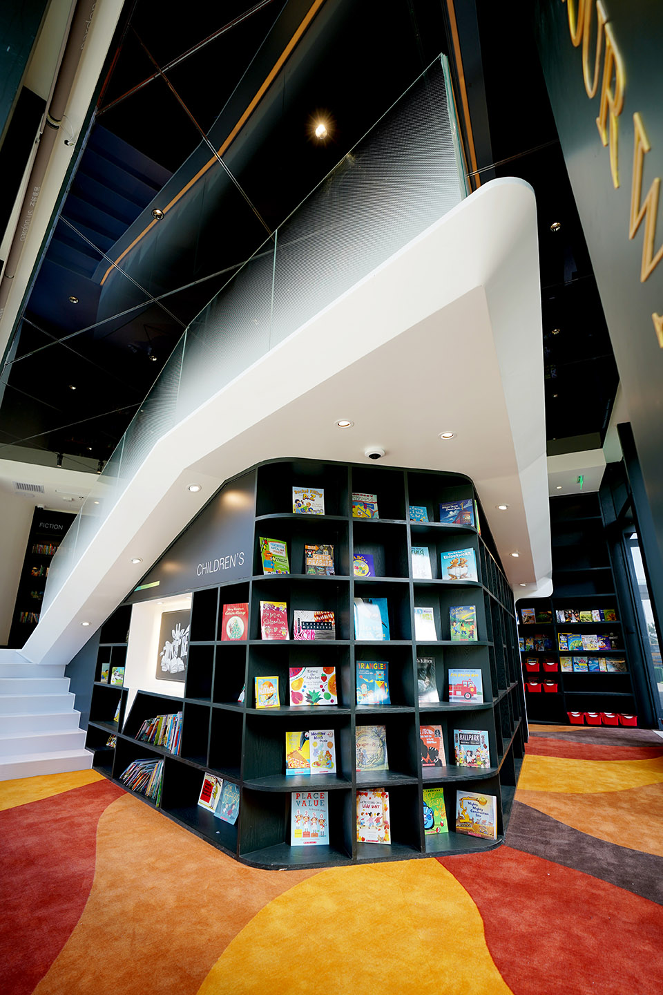 上海长颈鹿美语前滩空间-29