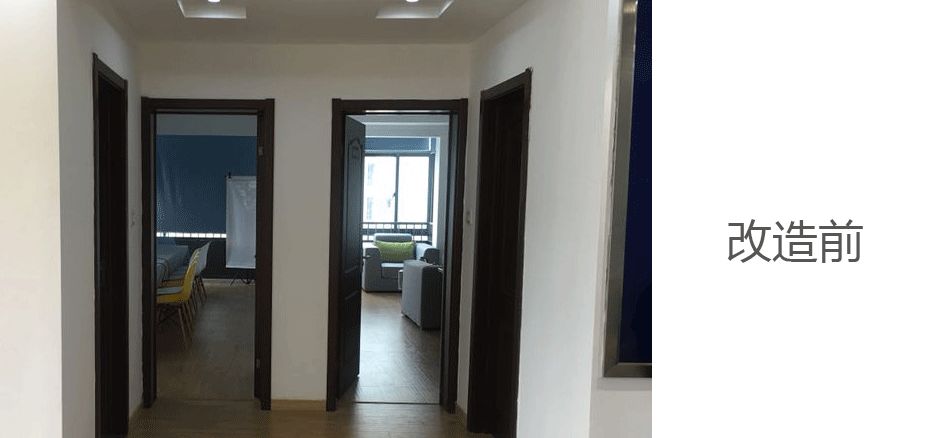 4 万元爆改 135 平网红工作室！简约清新自然风-31