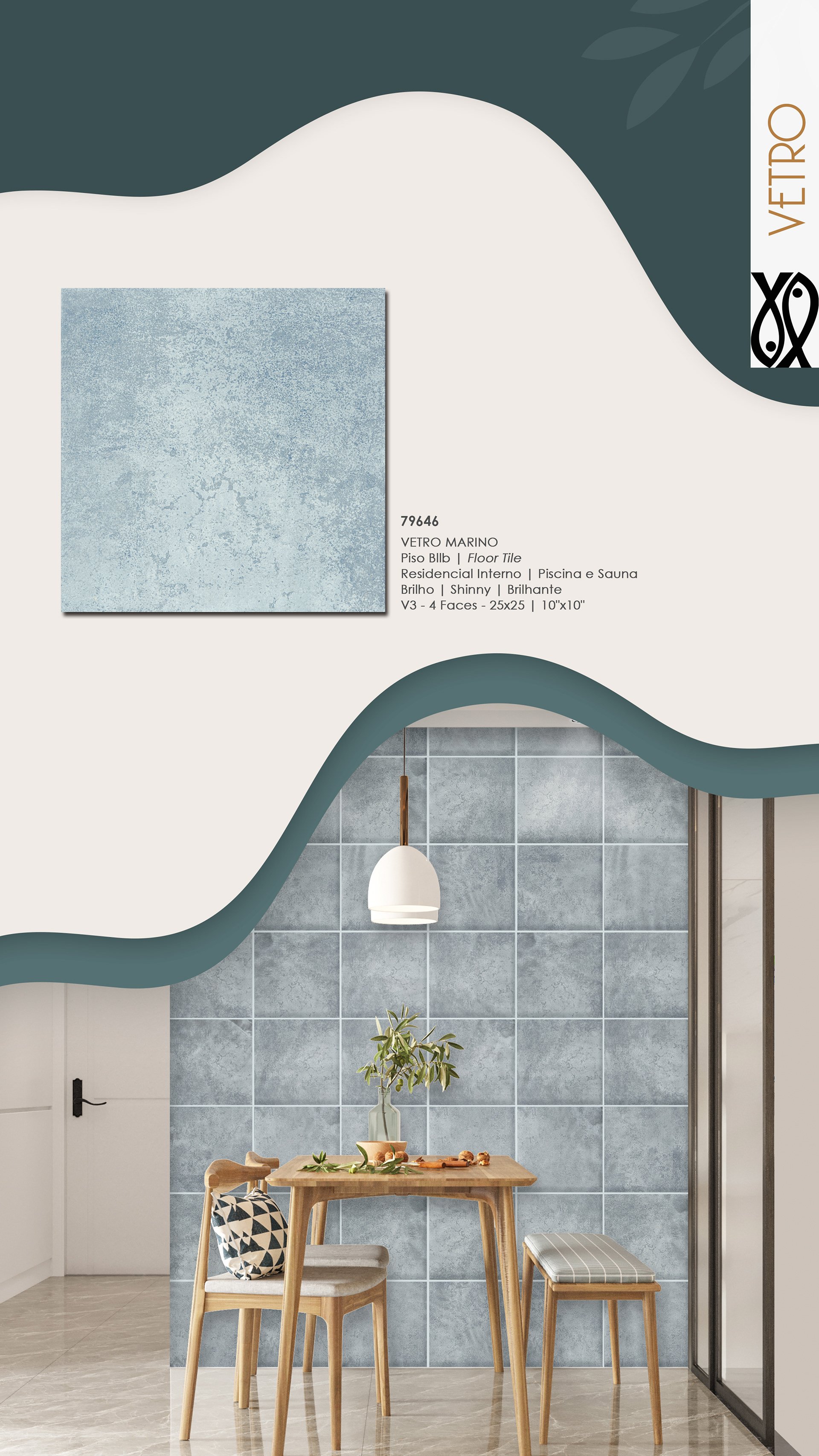 AguaStone 25·25cm 产品图库与环境设计-21