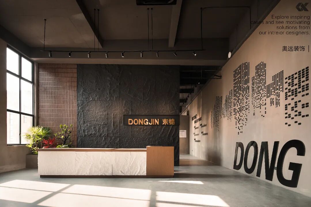 OYAN · 奥远 · 工装·东锦厂房丨中国浙江-18