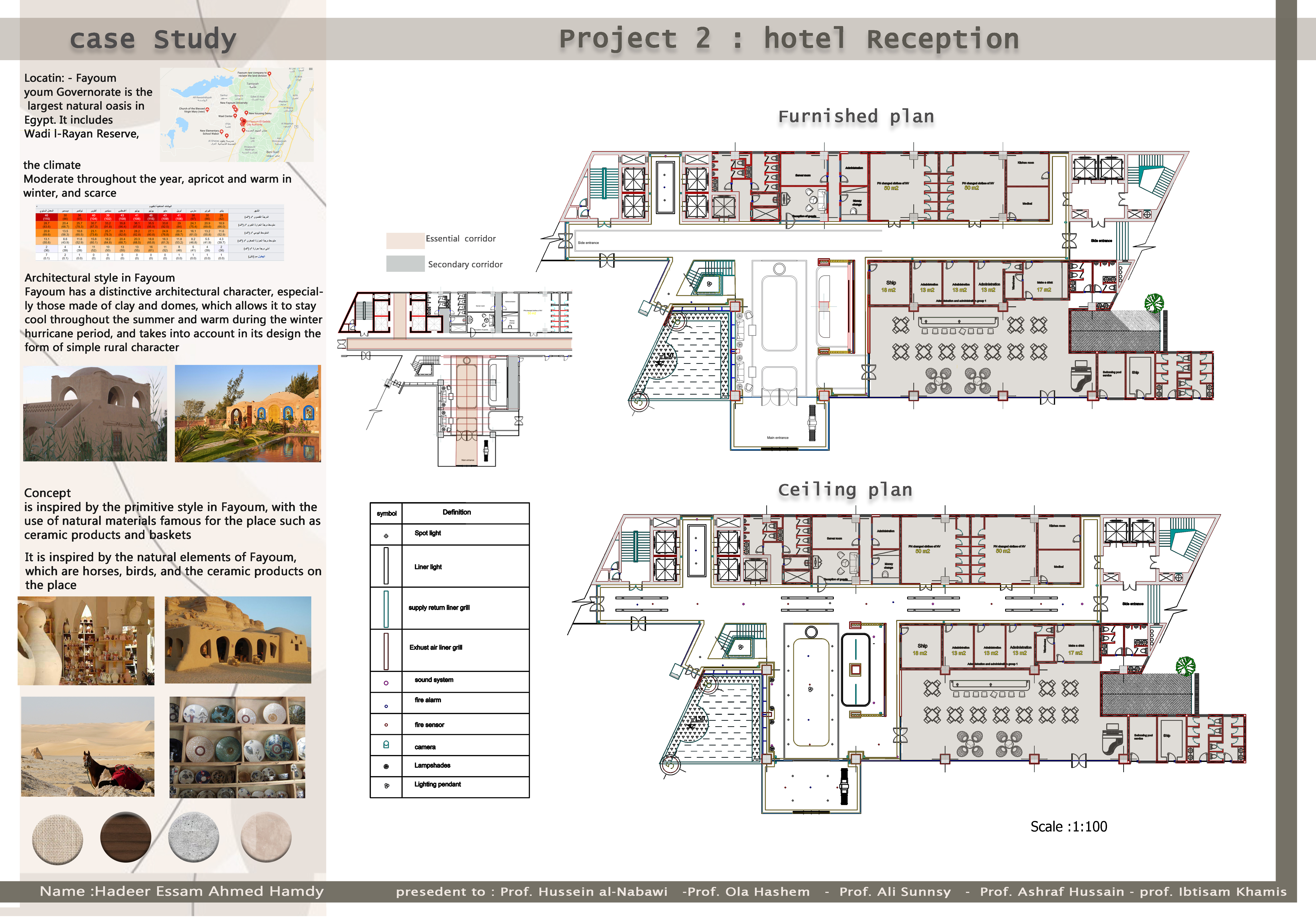 酒店前台设计丨Hadeer Essam Shokier-15