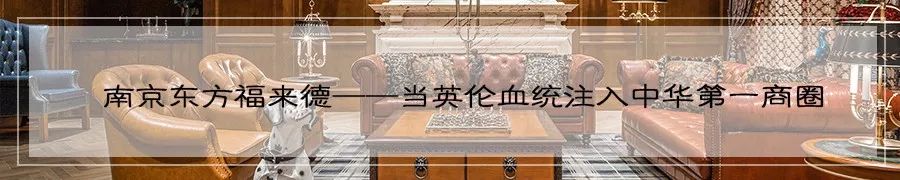 南京华润国际社区——细节决定舒适度的精致两房设计-37