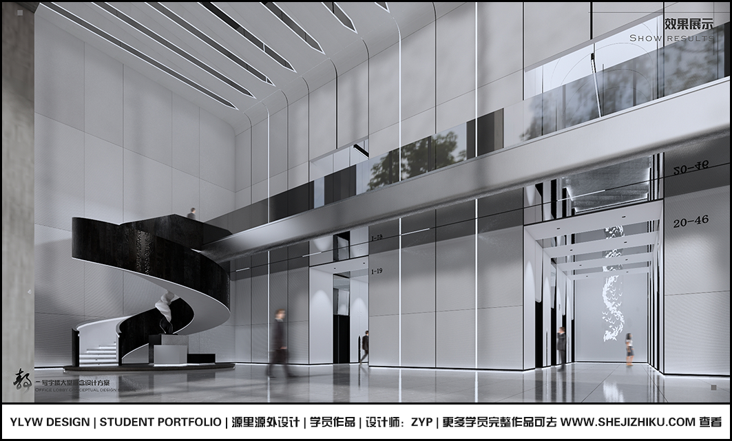 潇湘秋水 · 售楼中心室内设计丨源里源外设计-29