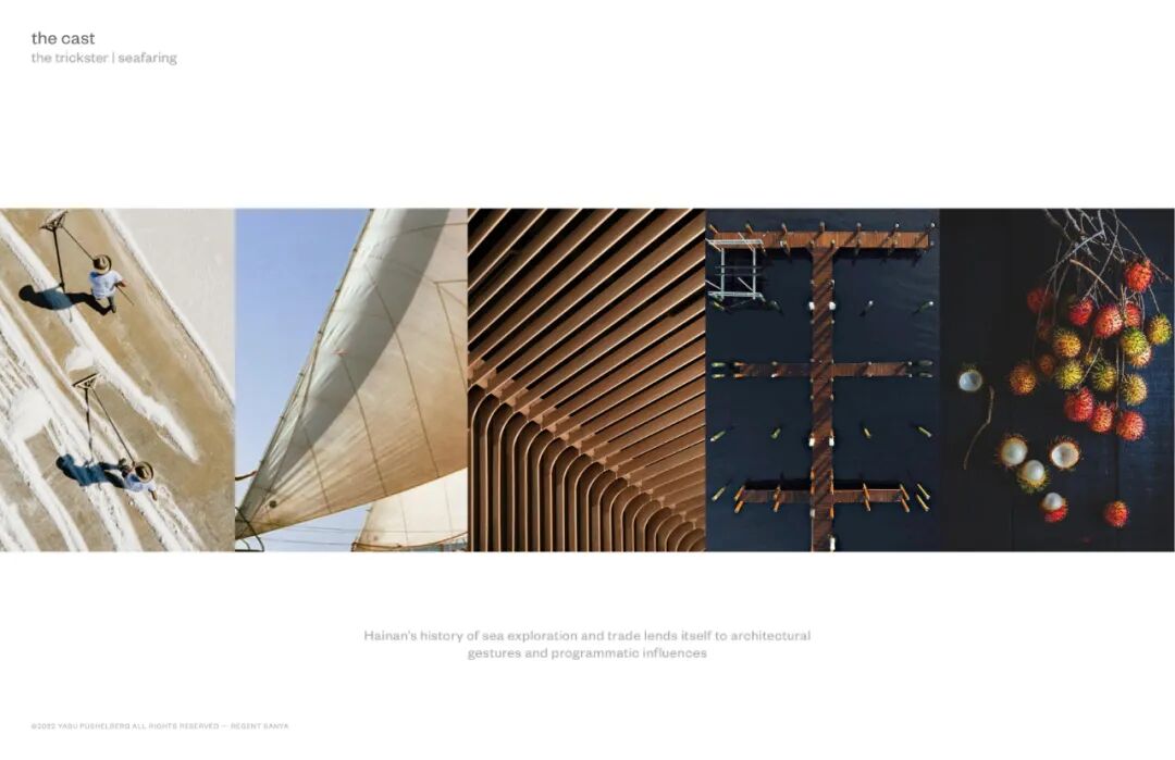 【精品】奥雷・舍人设计一即将2026年开业的三亚海棠湾丽晶&英迪格酒店(附YABU室内设计投标方案PPT）-45