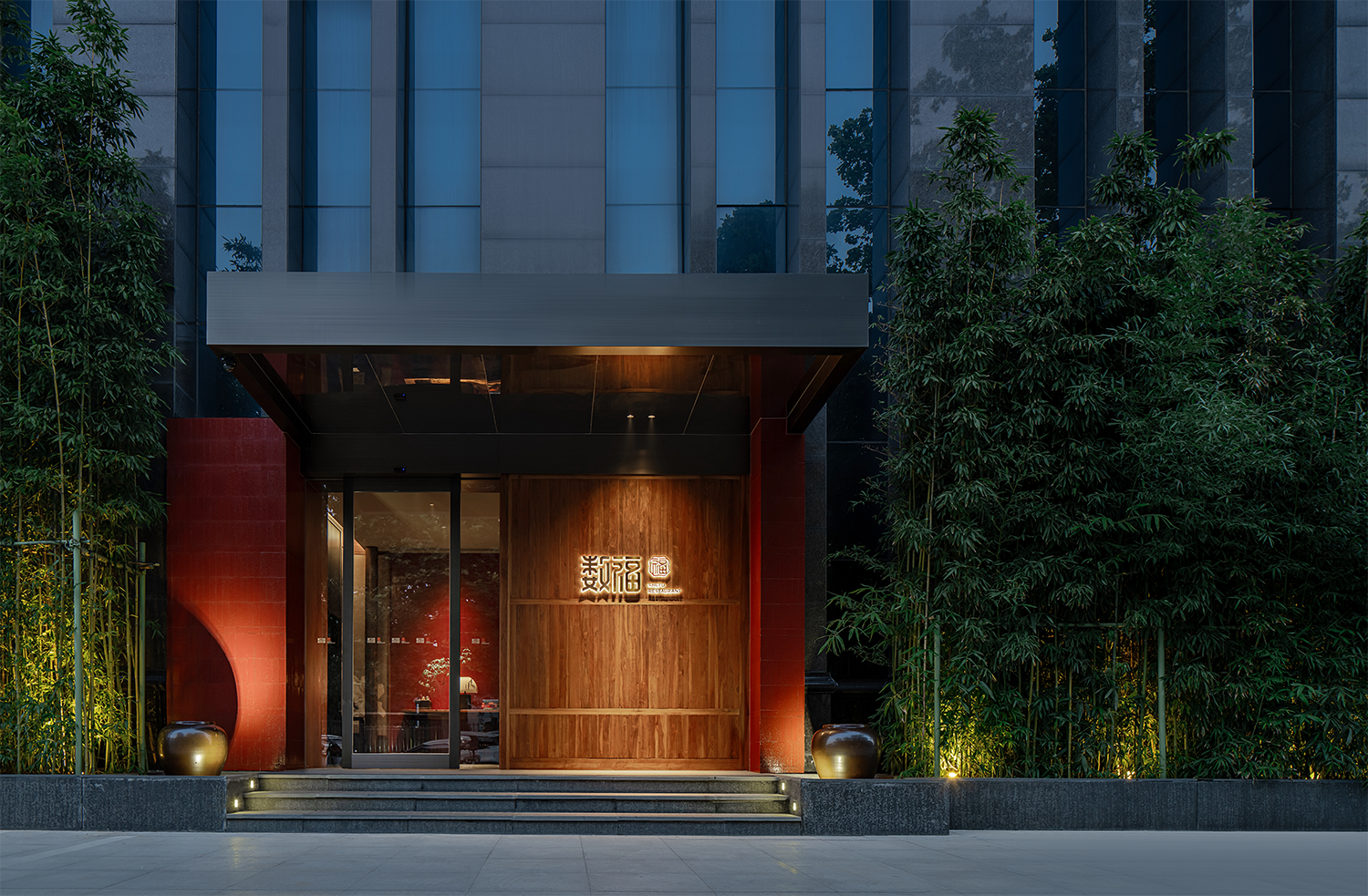 Light Space · 数福餐厅·室内智能灯光设计丨中国郑州-7