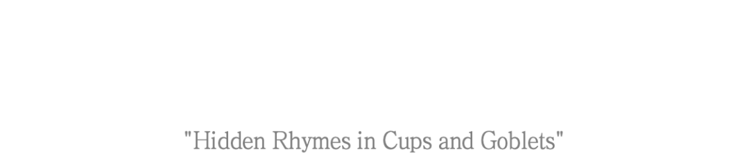 无隅制造|沈阳招商1872-32