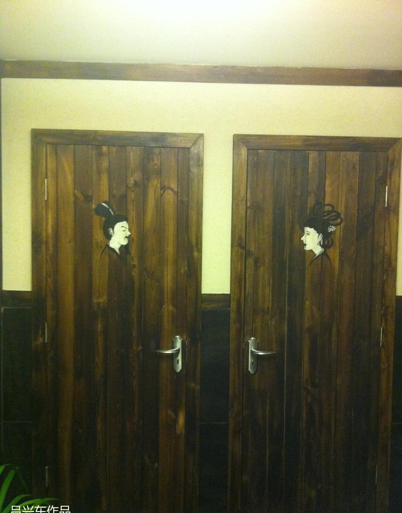 柴坝村九宫格火锅店翻新记-9