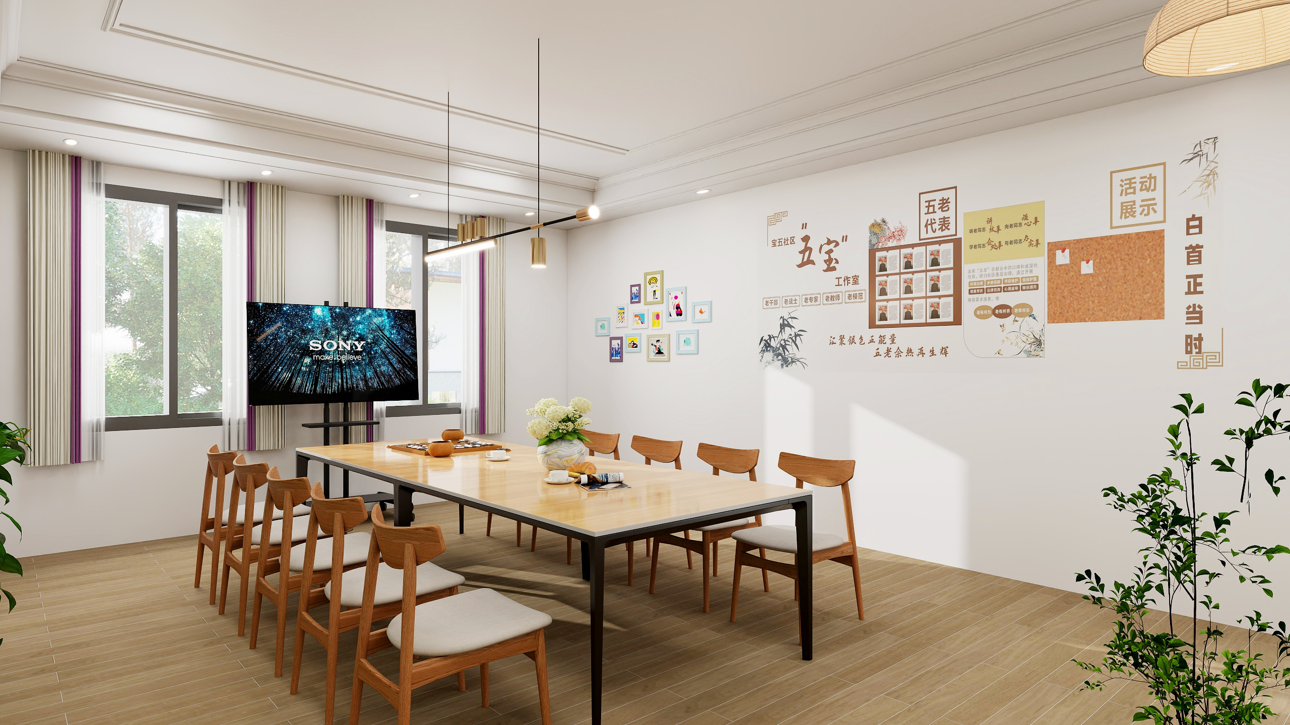 井研XX村公益场所阵地建设-11