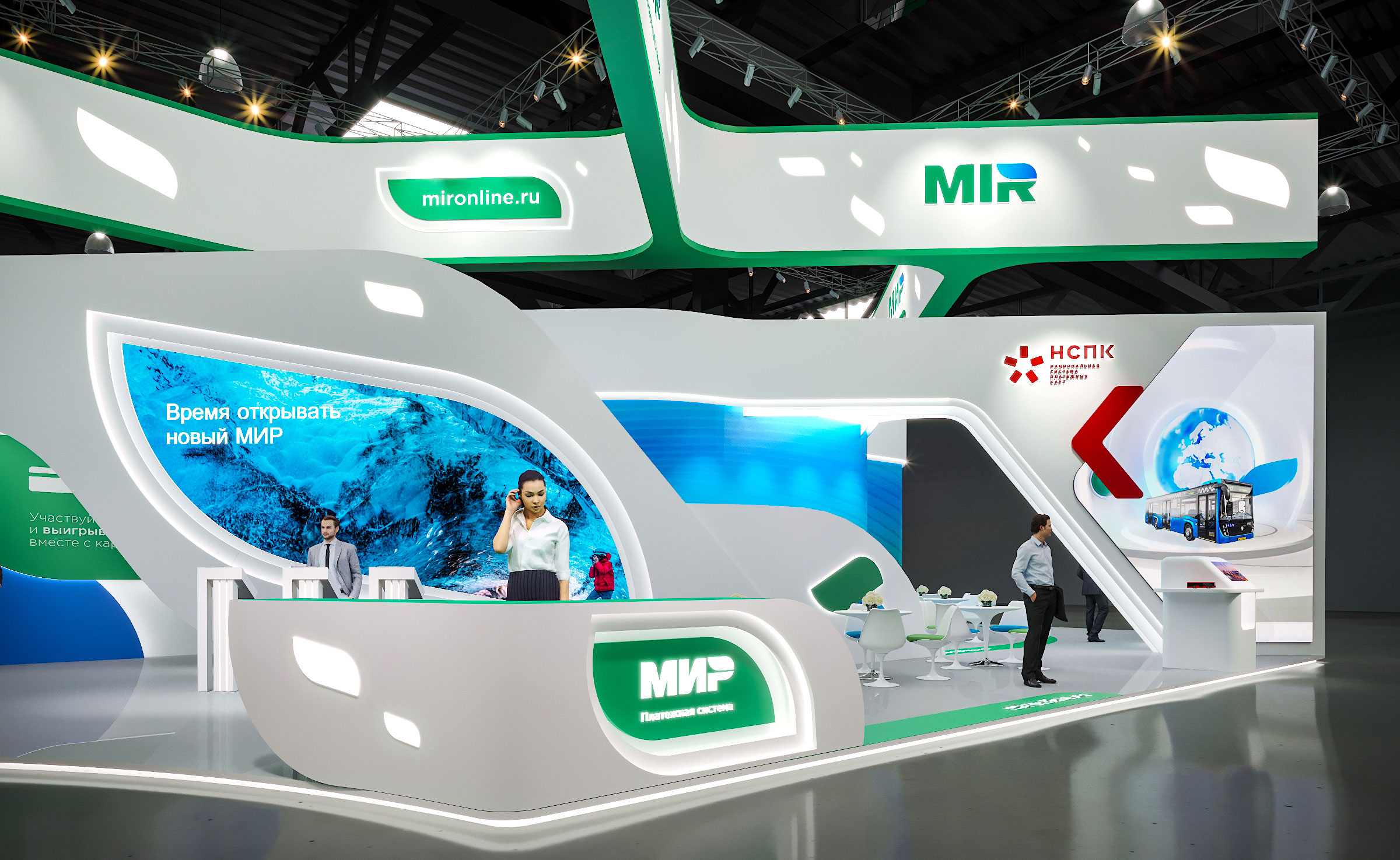 Стенд для компании МИР-6