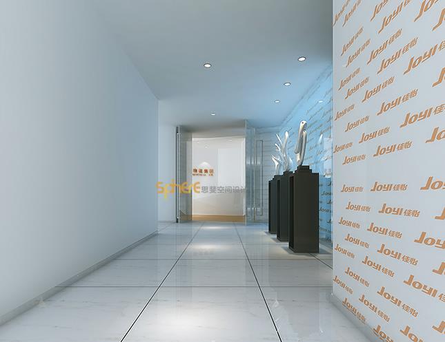 山东佳怡物流集团·济南高新办公室-19