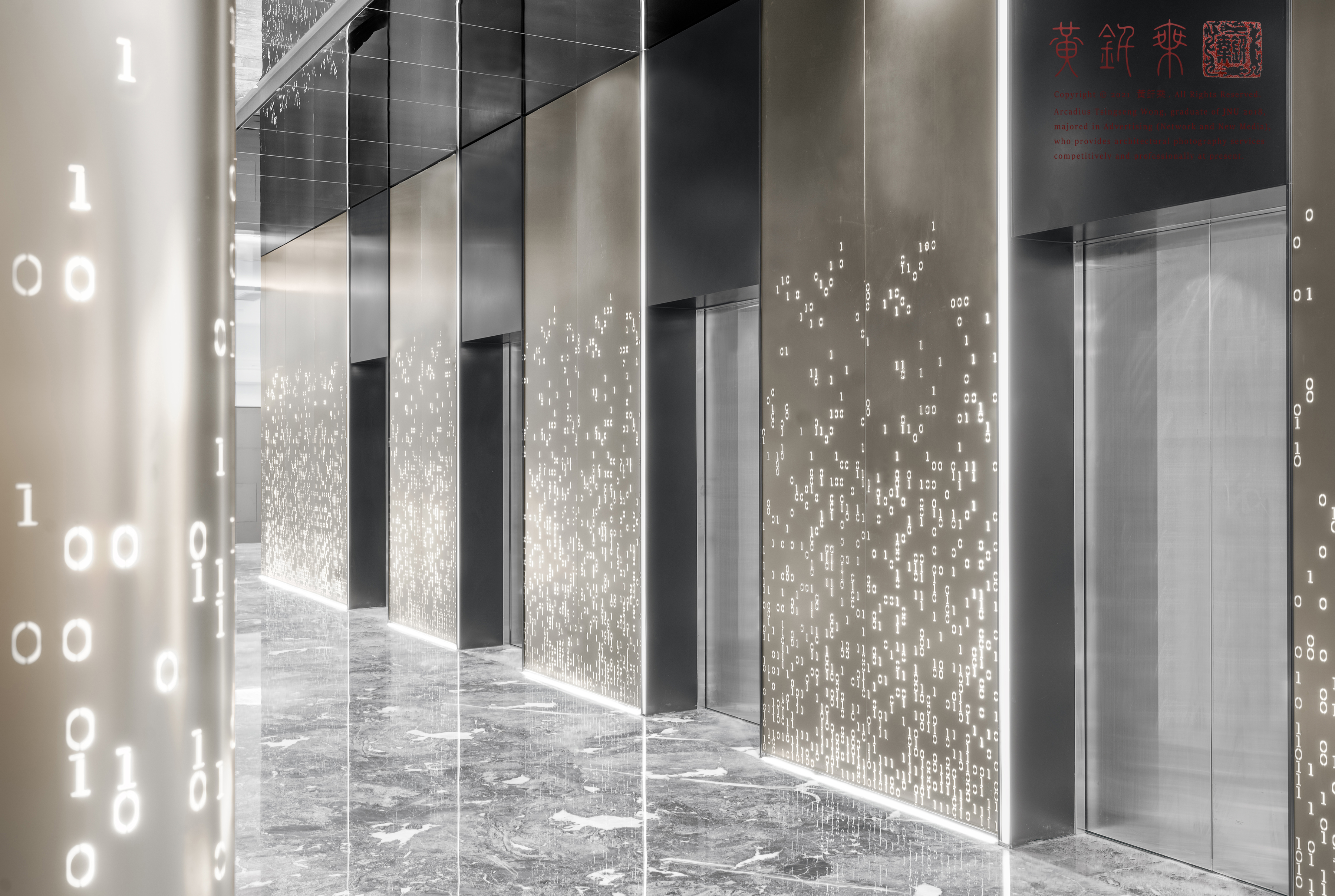 广州科学城 GTP 归谷 Link 综合体丨中国广州丨TCDI 创思设计集团-28