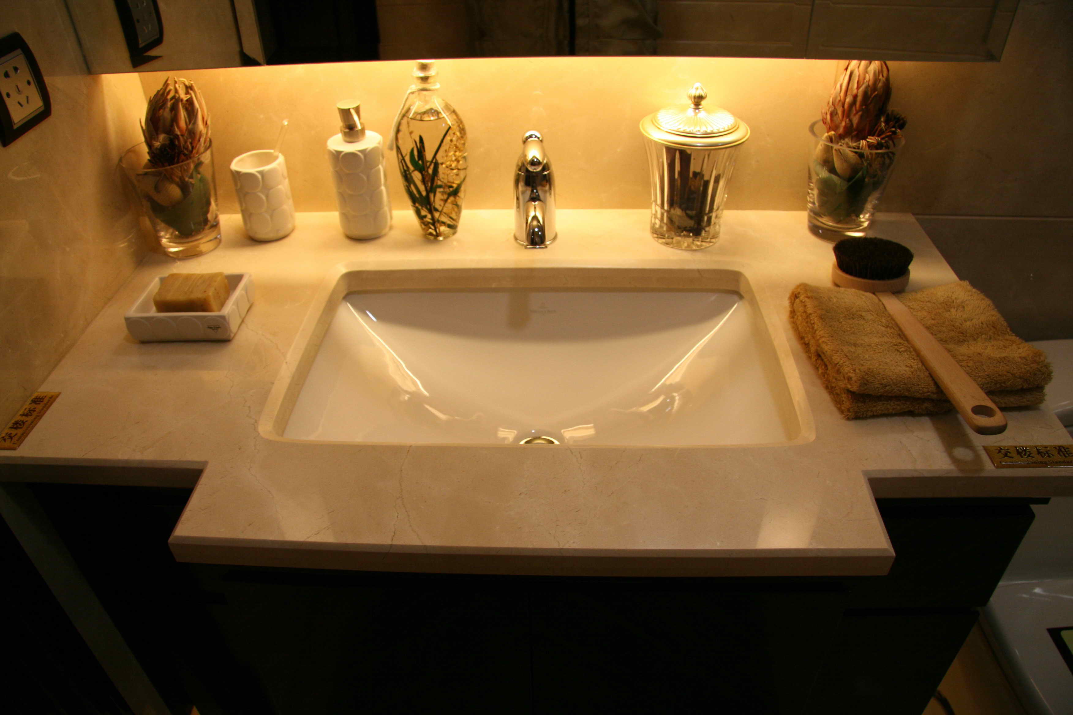 星河湾二期 时尚-48