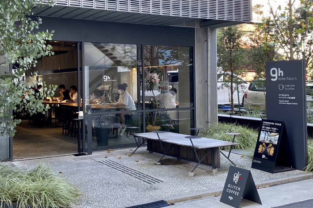GLITCHI COFFEE @9h NAGOYA - 横浜の建築家｜hm+architects 一級建築士事務所 神奈川/横浜/青葉区/愛知/名古屋/豊橋/豊川/設計事務所-5