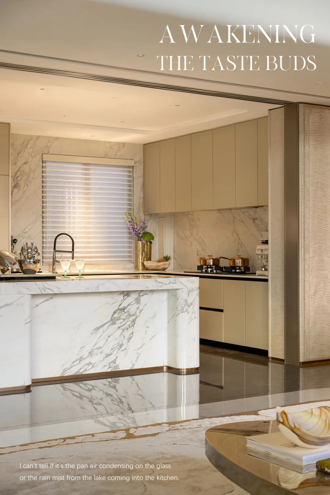 原门·建发宸启瑞湖样板示范丨硬装深圳市壹向空间设计有限公司,软装众睦设计-30