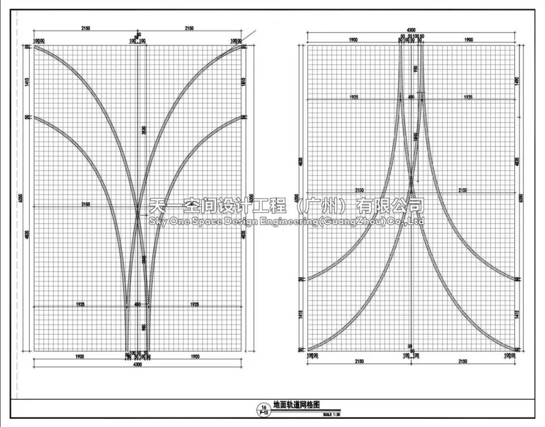 燃泰·泰式火鍋全新空間系統研發丨中国北京丨SKYONES 设计团队-92