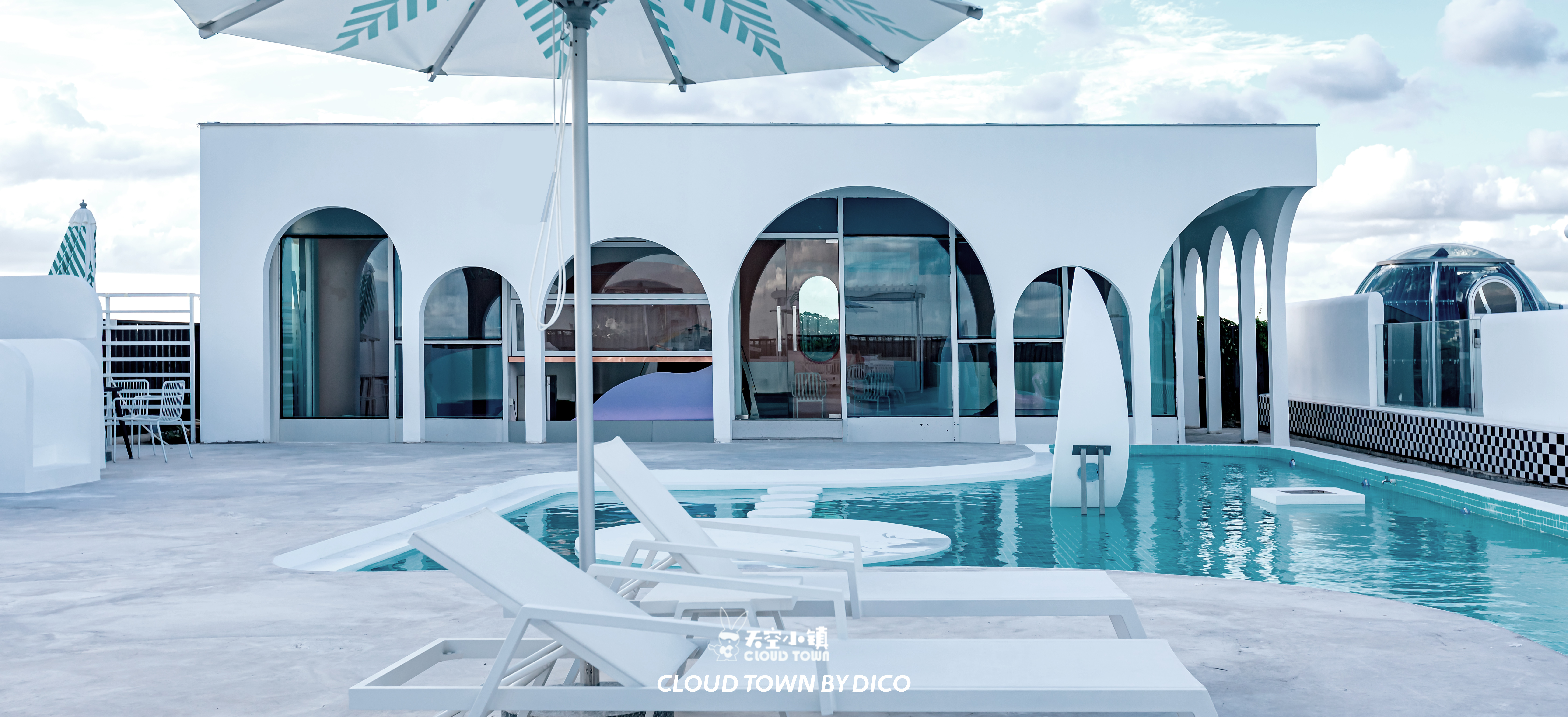 CLOUD TOWN 天空小镇丨中国上海丨Dico-16