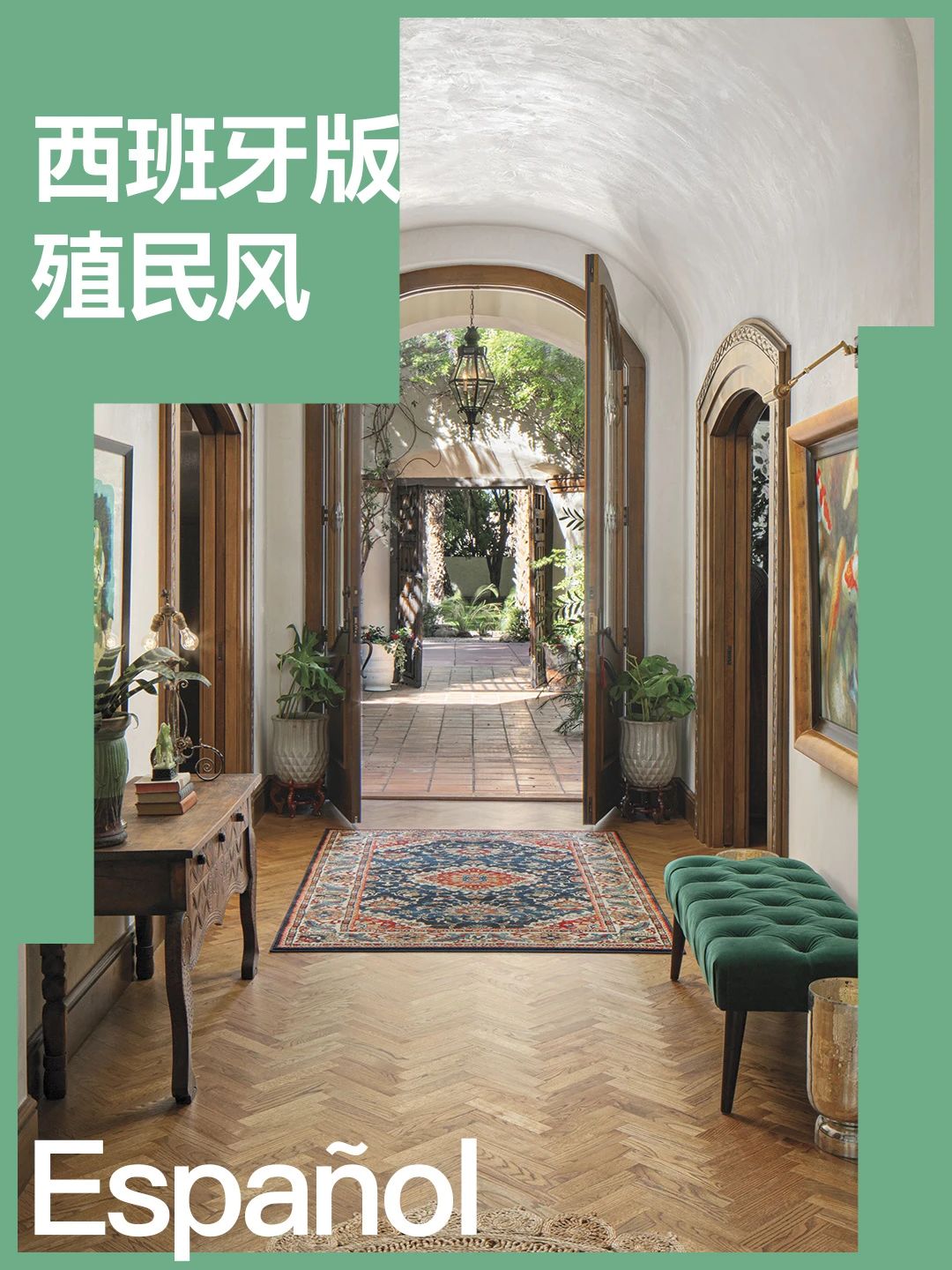 比尔特莫庄园丨美国丨Bochniak-0