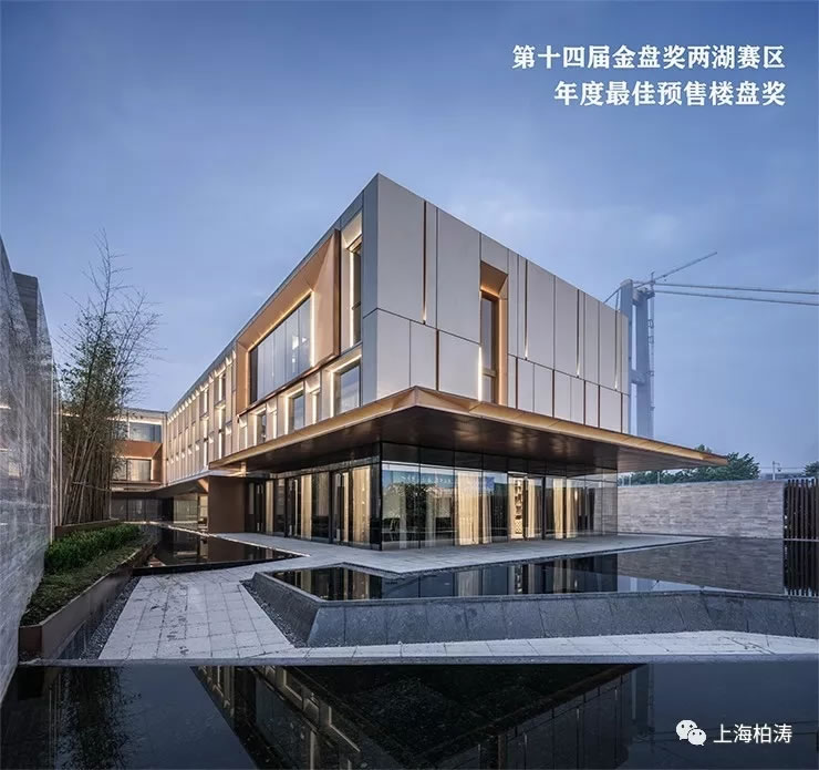 越秀汉阳·星汇云锦 |  上海柏涛 | 中国湖北武汉-0