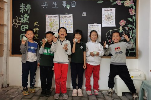 儿童友好空间优秀案例 | 休闲游憩类.04-30