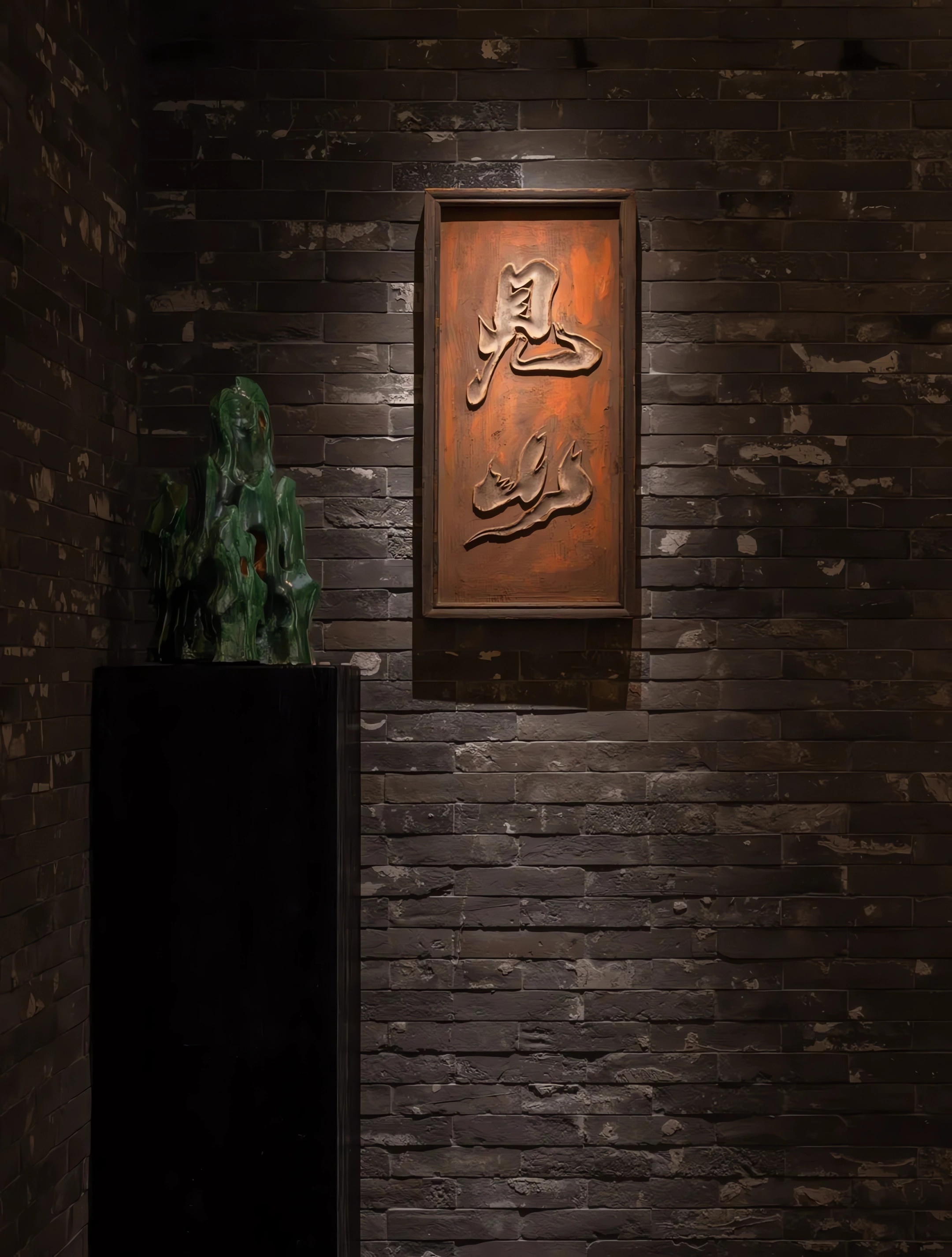 四季民福·圣淘沙店丨新加坡丨IN.X屋里门外设计-51