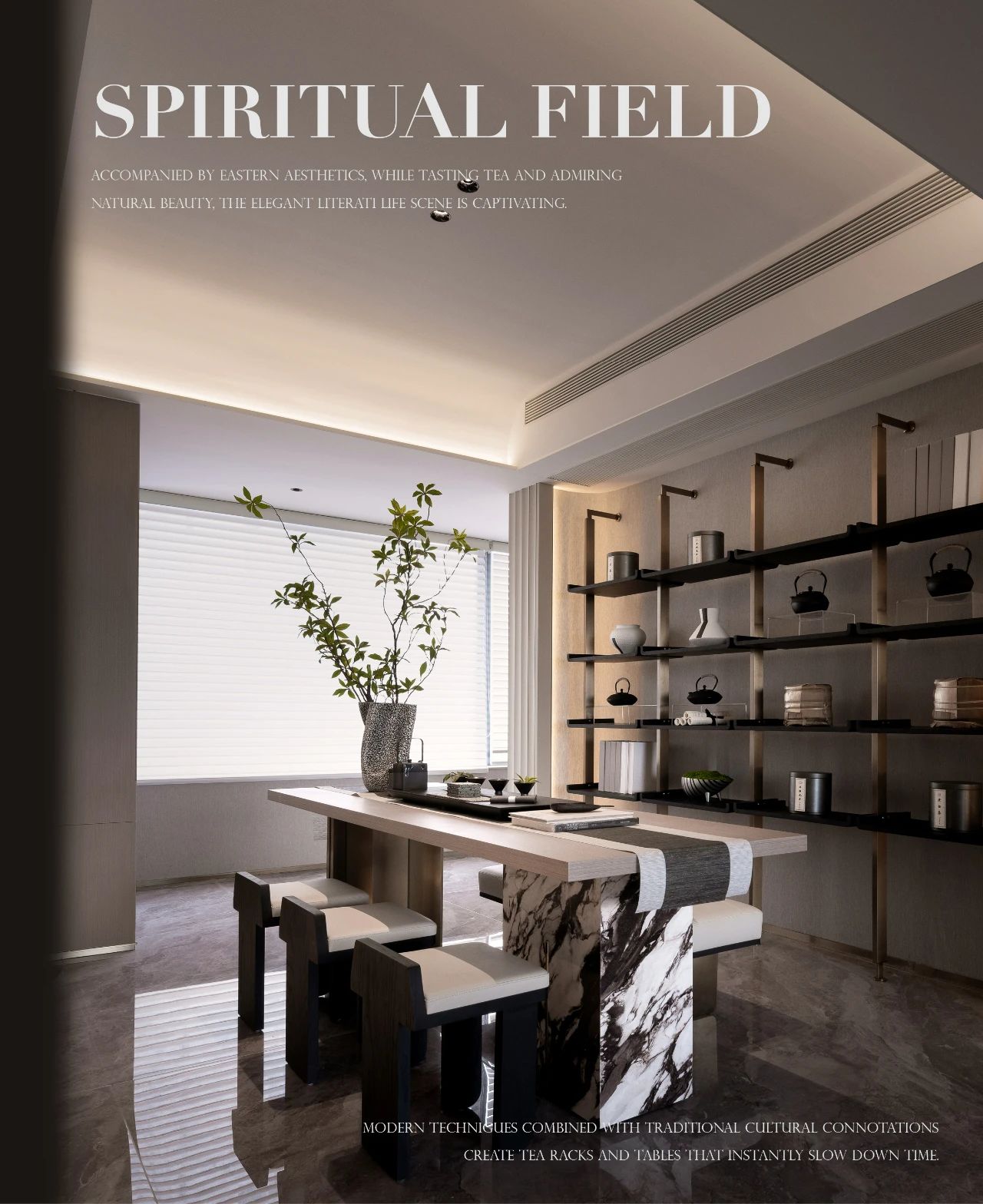 湖南郴州北湖名著样板房丨中国郴州丨深圳 GNU 金秋设计-27