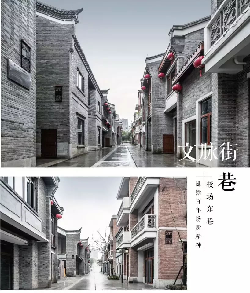 南昌绿地象南中心井象文化旅游街区-31