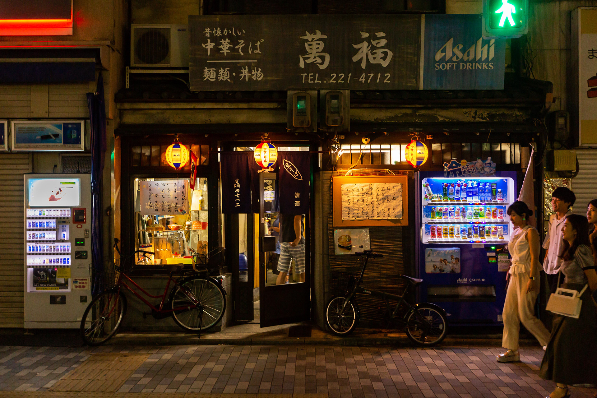 自动售货机系列丨日本-16